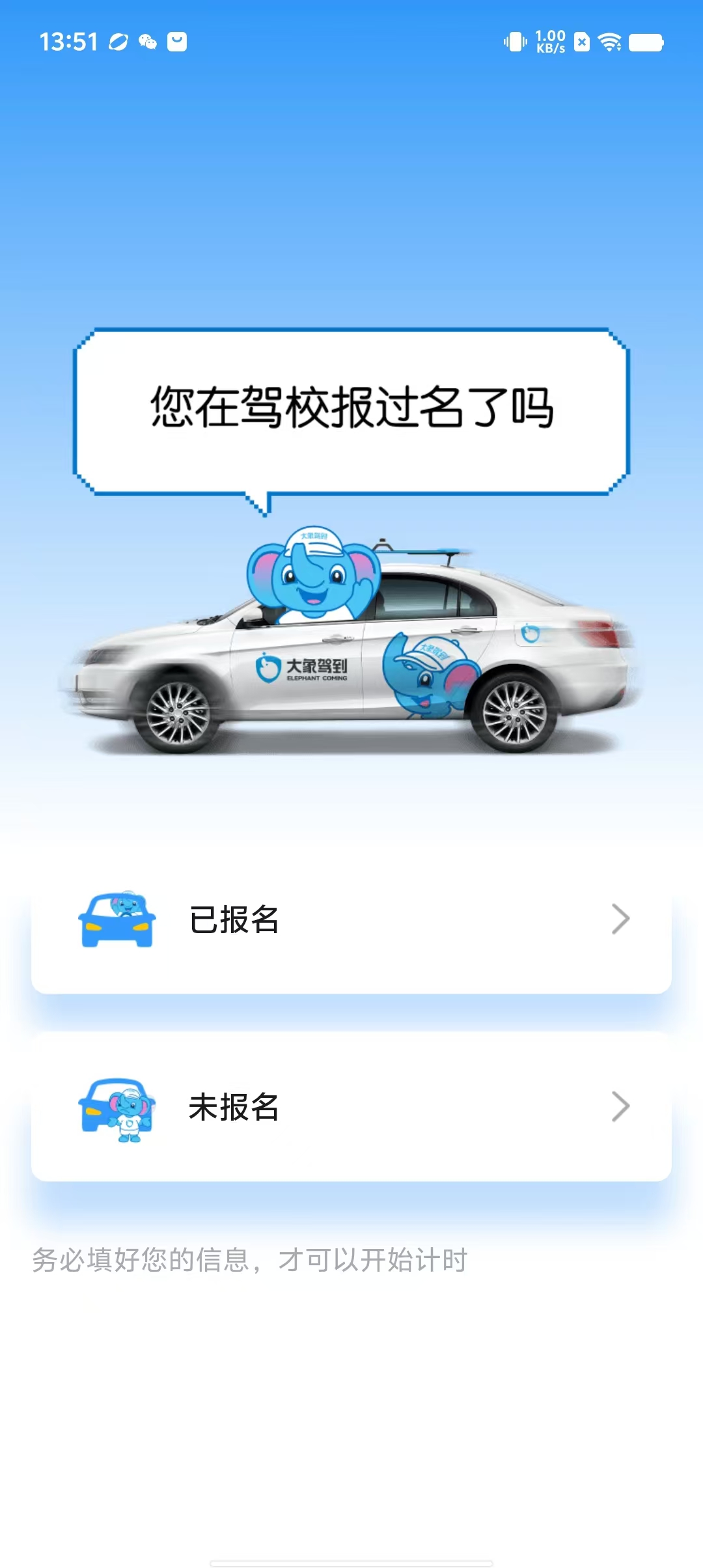 eb2f69bc39a73065554e8d548c3aa21e.jpg