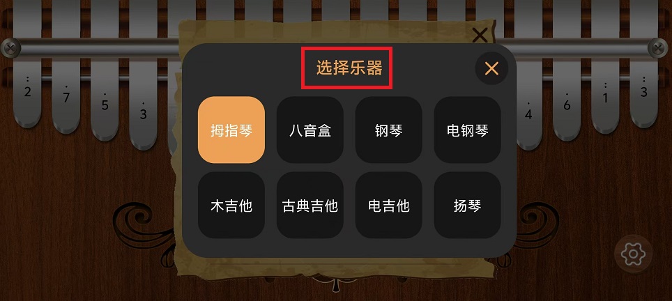 微信图片_20240902131618.jpg