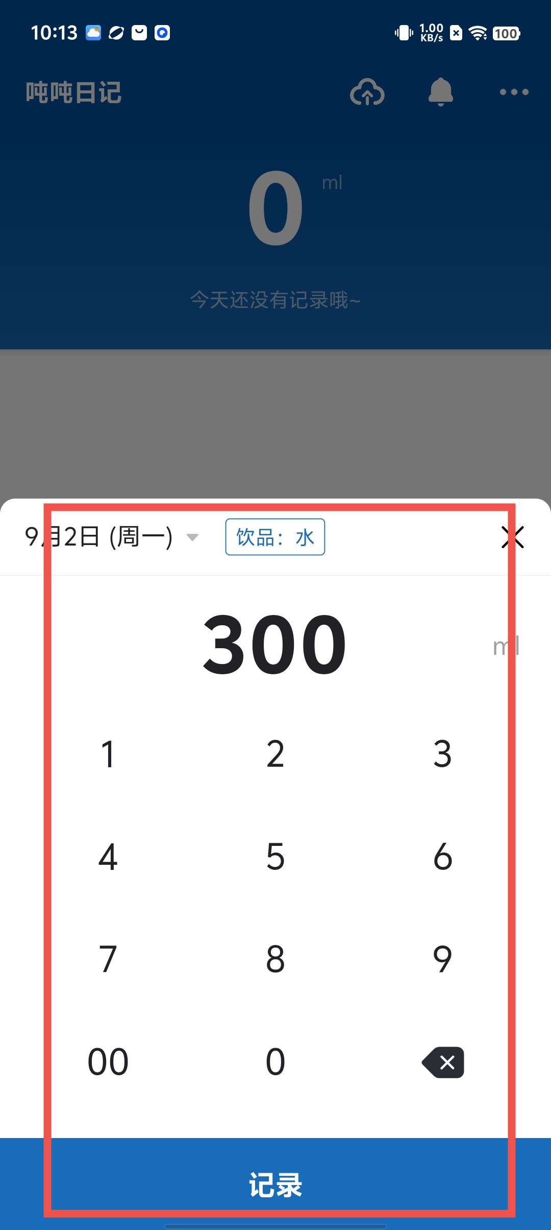 7c788be56eb83a32c385fd654038cb3c.jpg