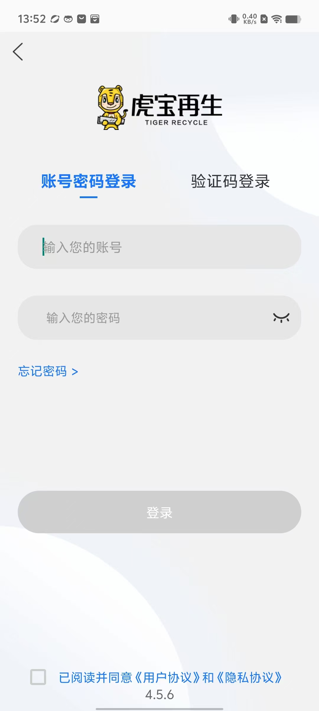 1049bc06ae8e4b1e2e6a81612760f29d.jpg