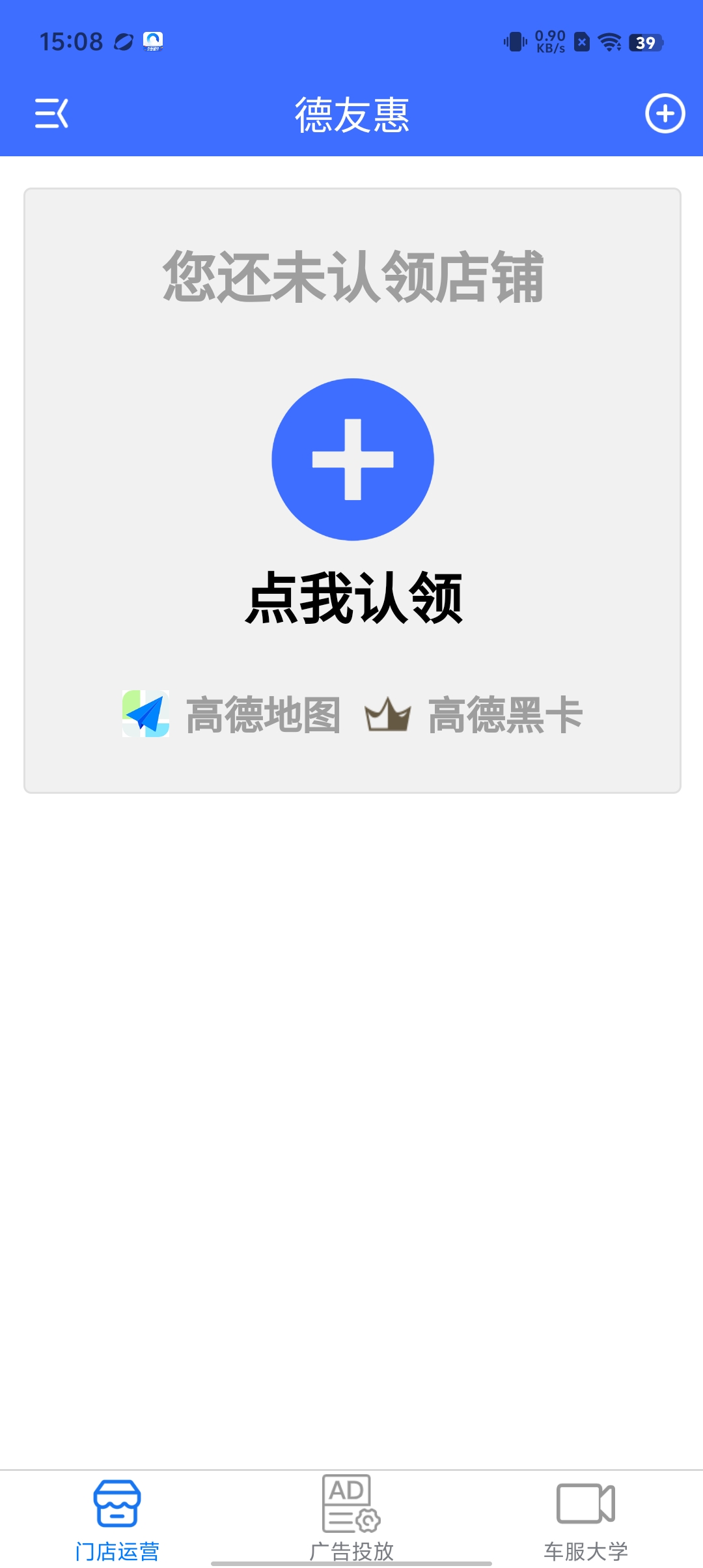 1a5f0c8851e0de7615ce21ddfa4a00b7.jpg