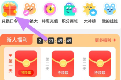 [`8p(oyog[l%4r%wonlw8nx.png