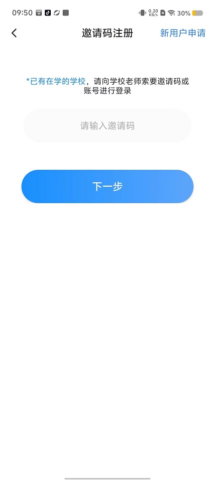 微信图片_20240903095438.jpg