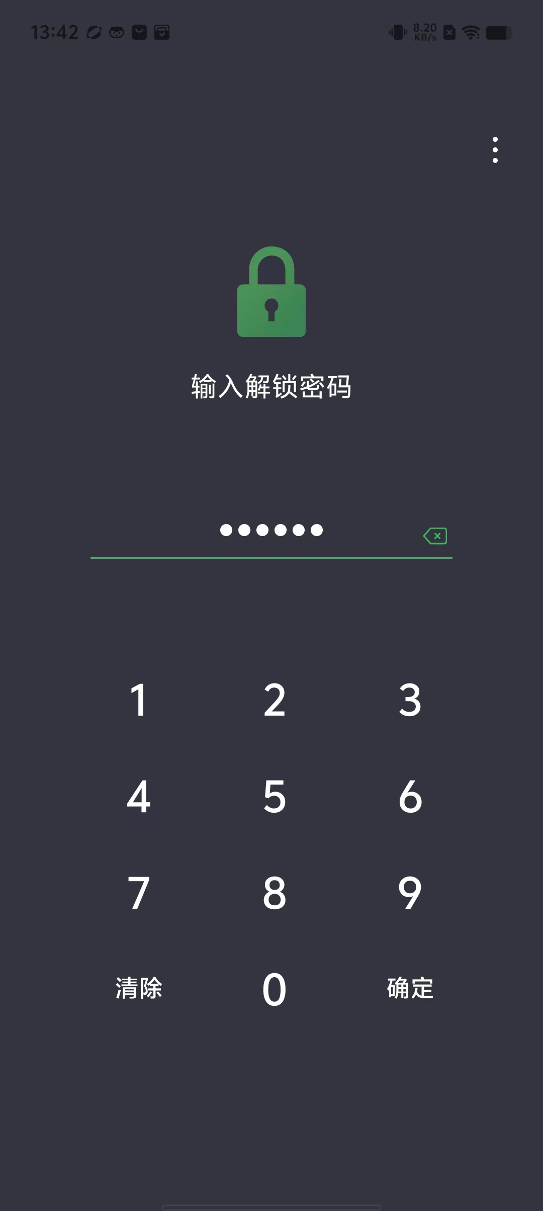 2a1e0cbc11f4bf850818cccd201ff8df.jpg