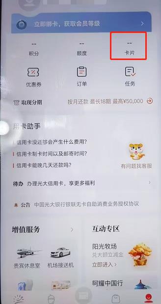 微信截图_20240903152230.jpg