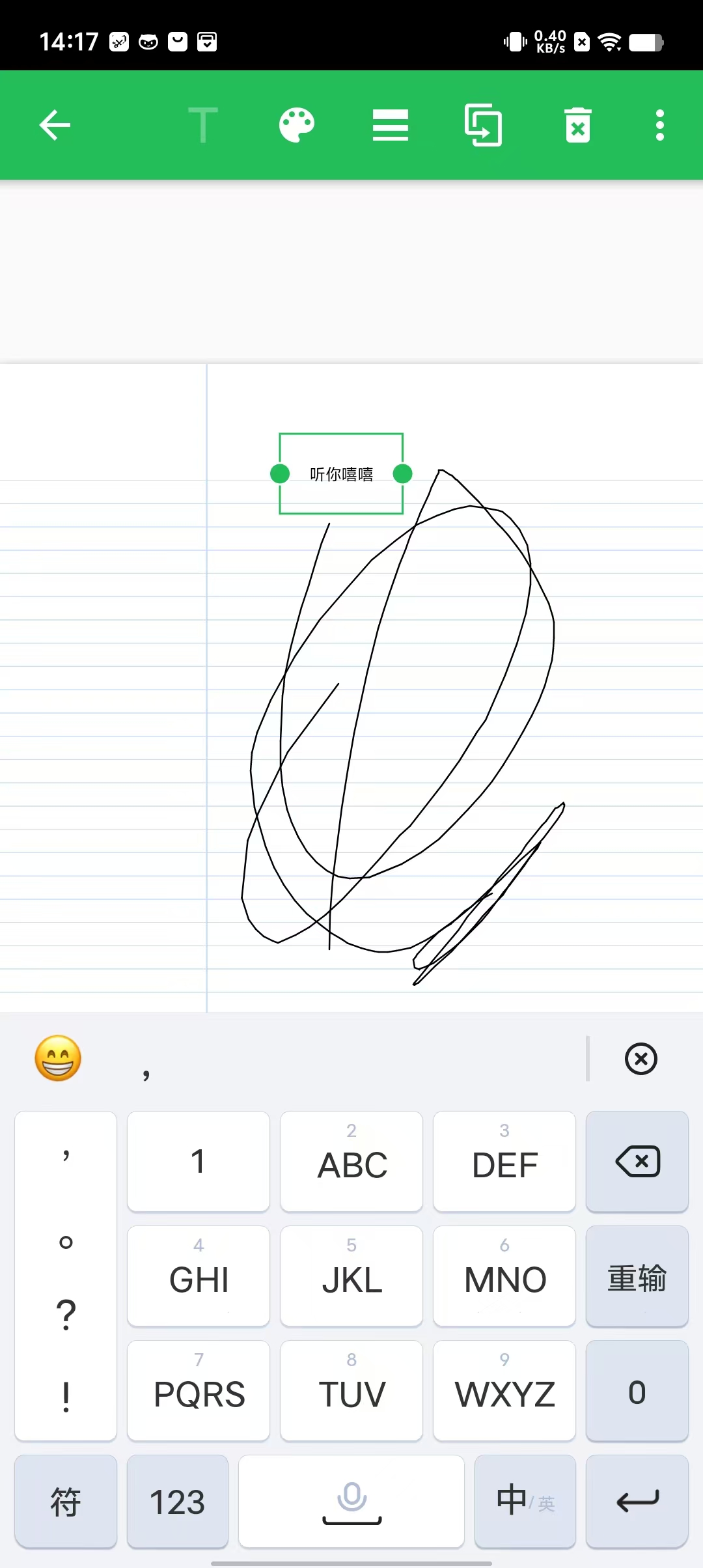 3fea5fed3fc5b4f8f5db6a389b11e933.jpg
