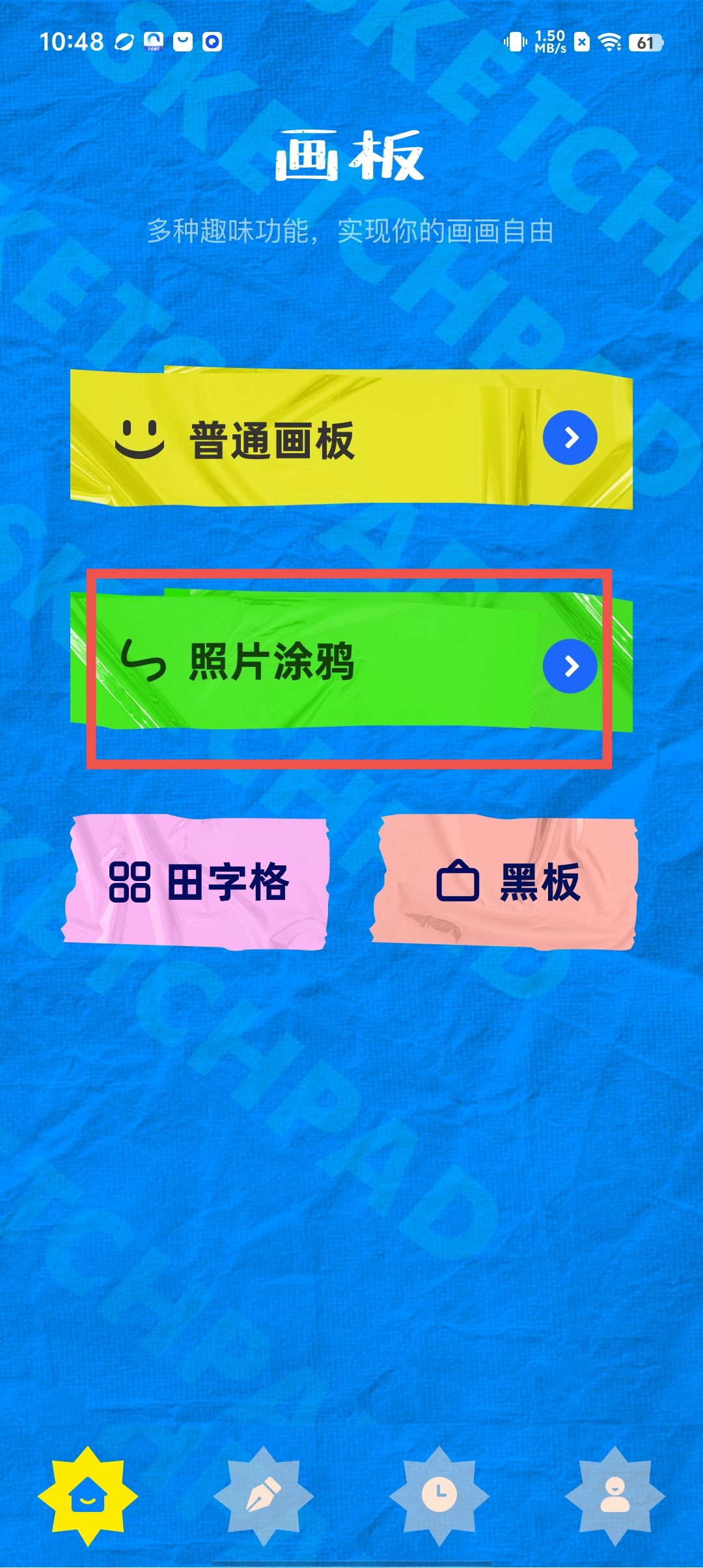 a1e86b796c6ea595fb65ae4253373dde.jpg