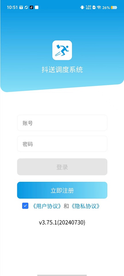 微信图片_20240903105819.jpg