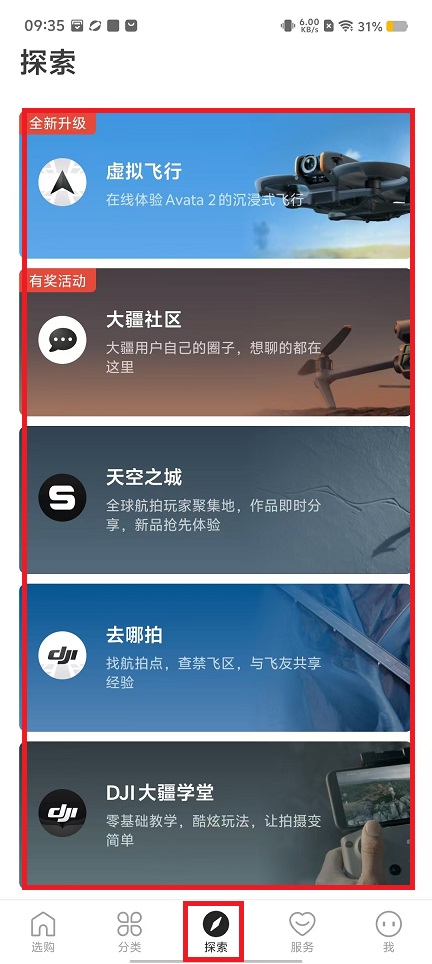 微信图片_202409030936071.jpg