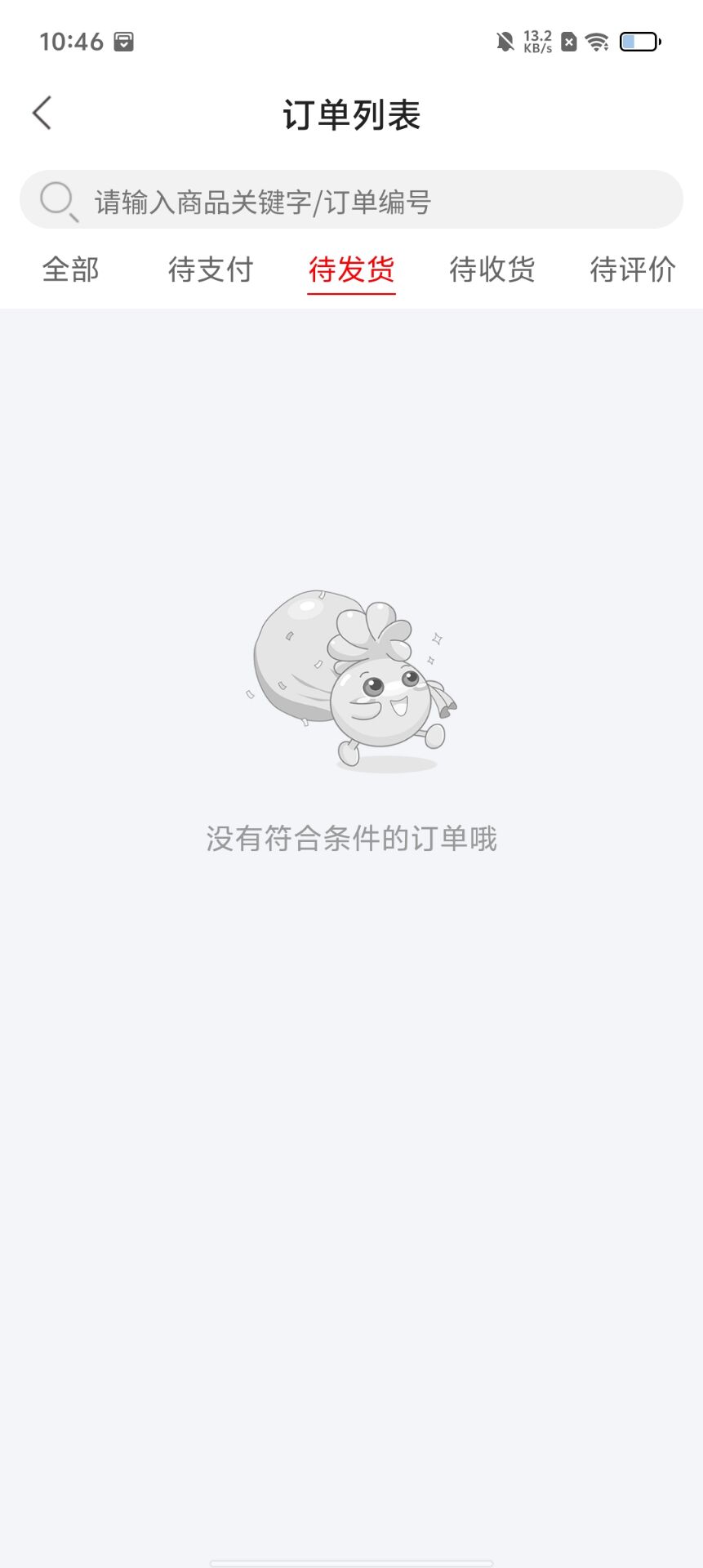 5f39e4bee08efb28d6c0cd74ebeef17a.jpg