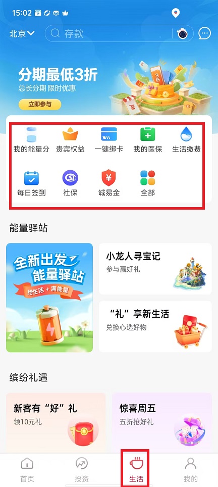 微信图片_20240903151442.jpg