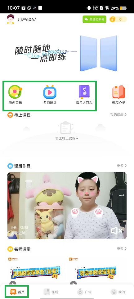 微信图片_20240903100844.jpg