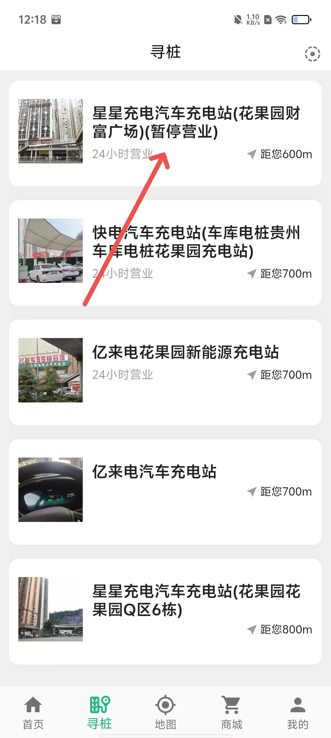 688dafa8631ed33841f1ab8f2d9bd127.jpg