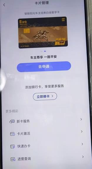 微信截图_20240903152248.jpg