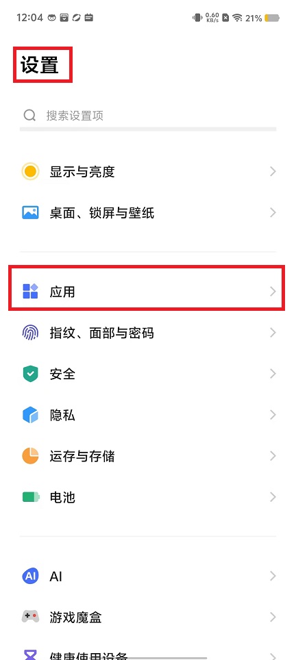 微信图片_20240903120628.jpg