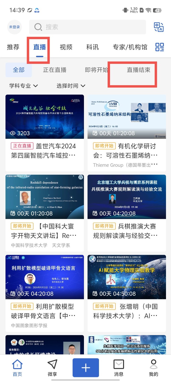 6c10b2b55e715ac9fc5e6ad831cb49ed.jpg