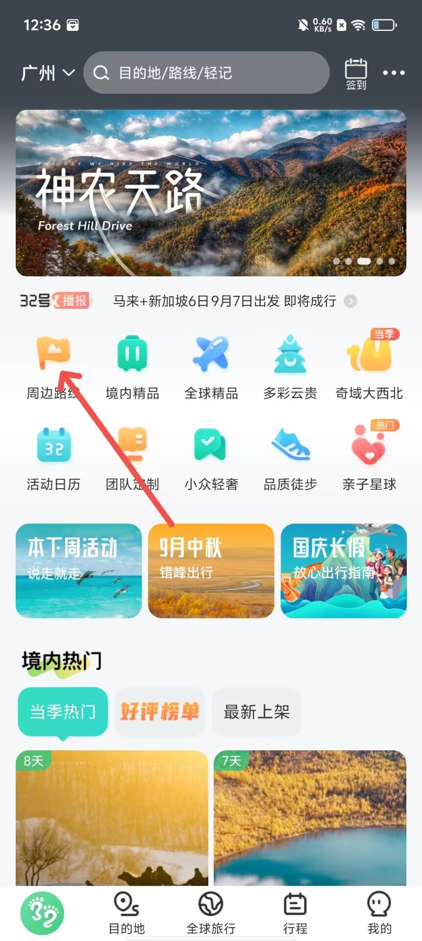 6cf1ca5a36a76b4e190cfad4e9d1b8c9.jpg