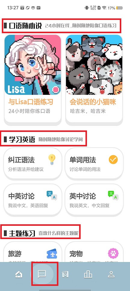 微信图片_20240903132816.jpg