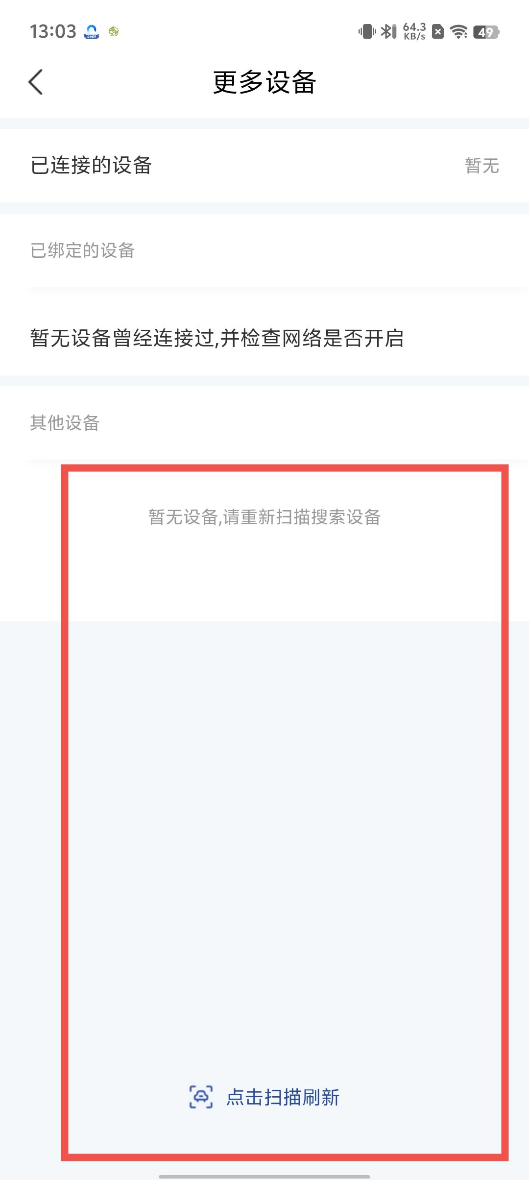 e42e33dfc8106adf70907b1114803ca2.jpg