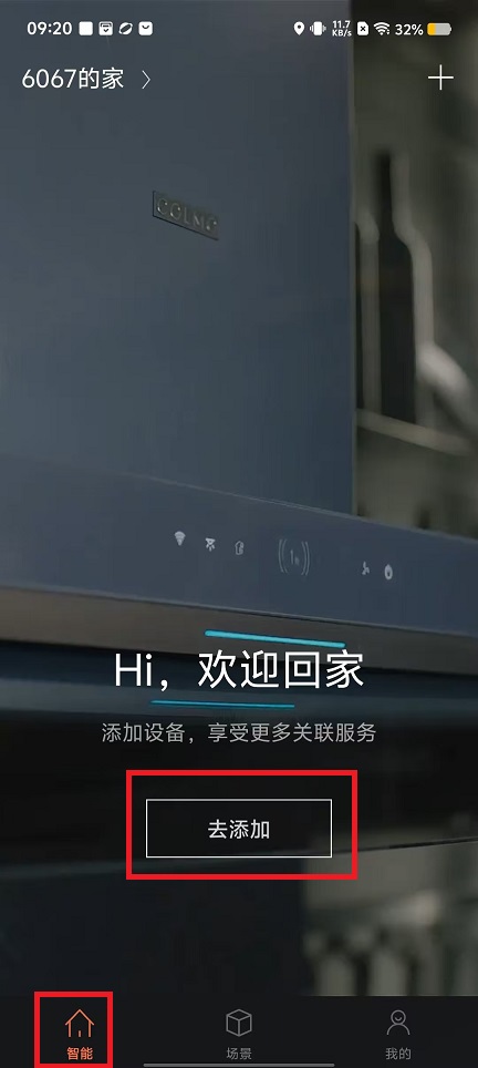 微信图片_20240903092055.jpg