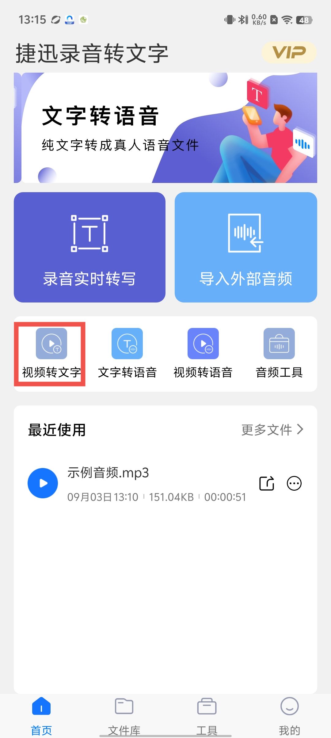 7481d6fddf3891210f6158d61fecbd4c.jpg