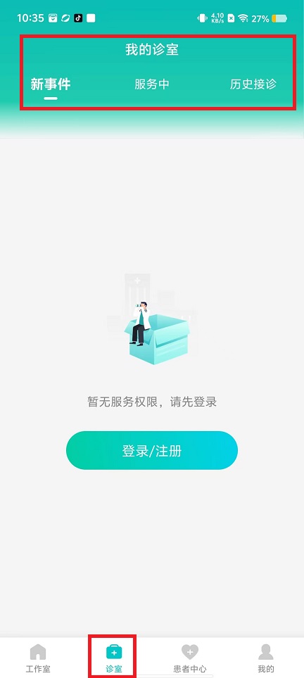 微信图片_20240903103748.jpg