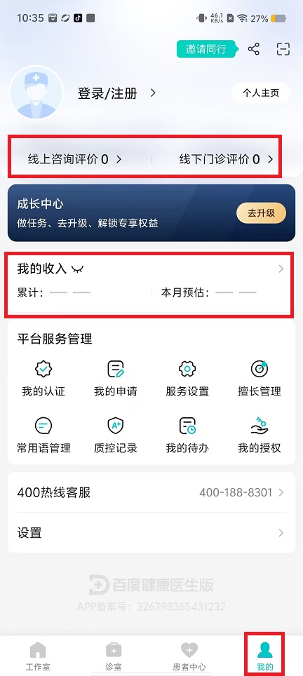 微信图片_202409031037482.jpg