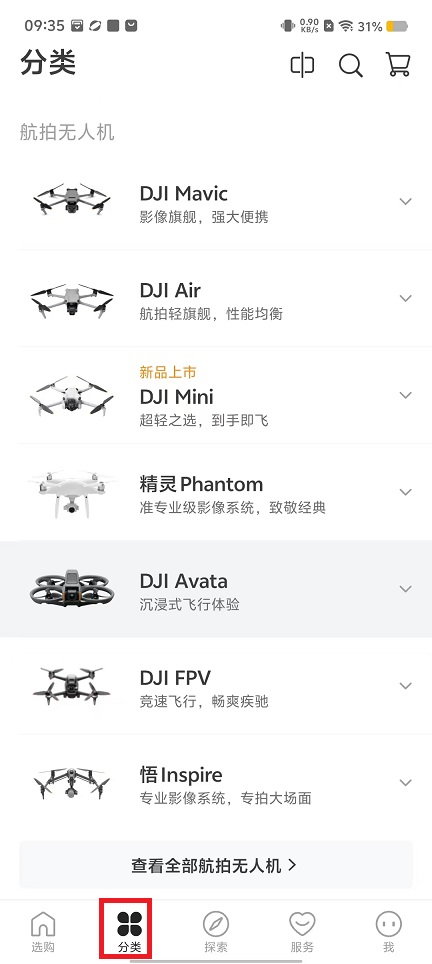 微信图片_20240903093607.jpg