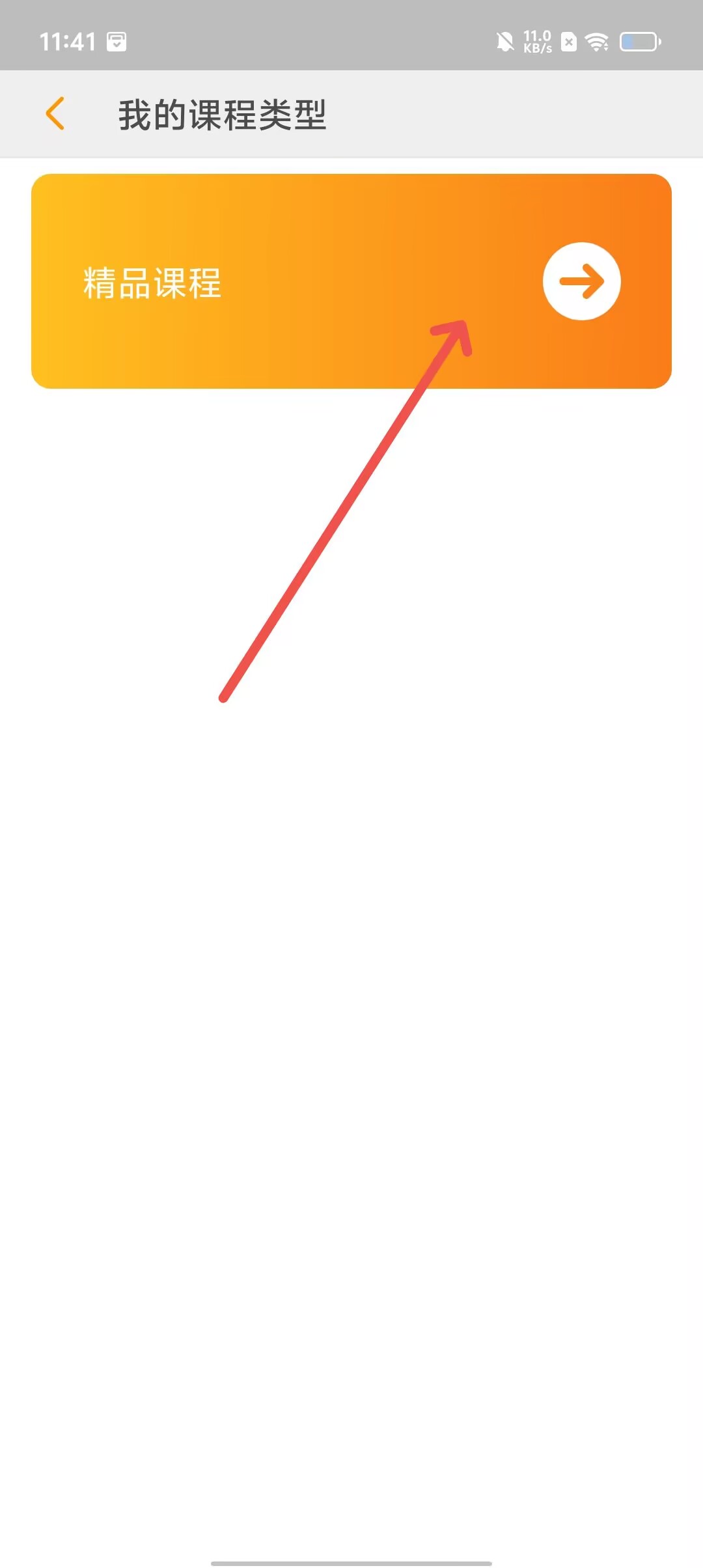 7d5756f44c7e59782915c564e21146a1.jpg
