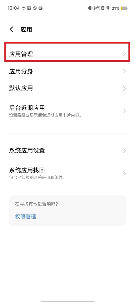 微信图片_20240903120634.jpg