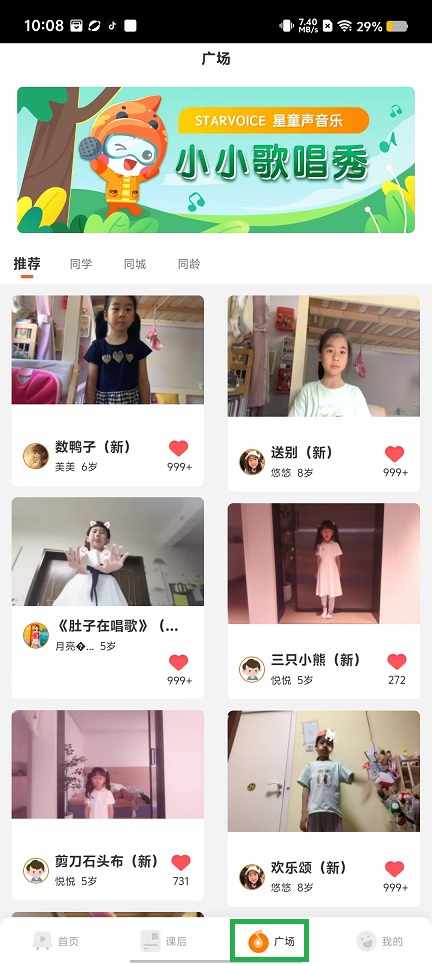 微信图片_202409031008532.jpg