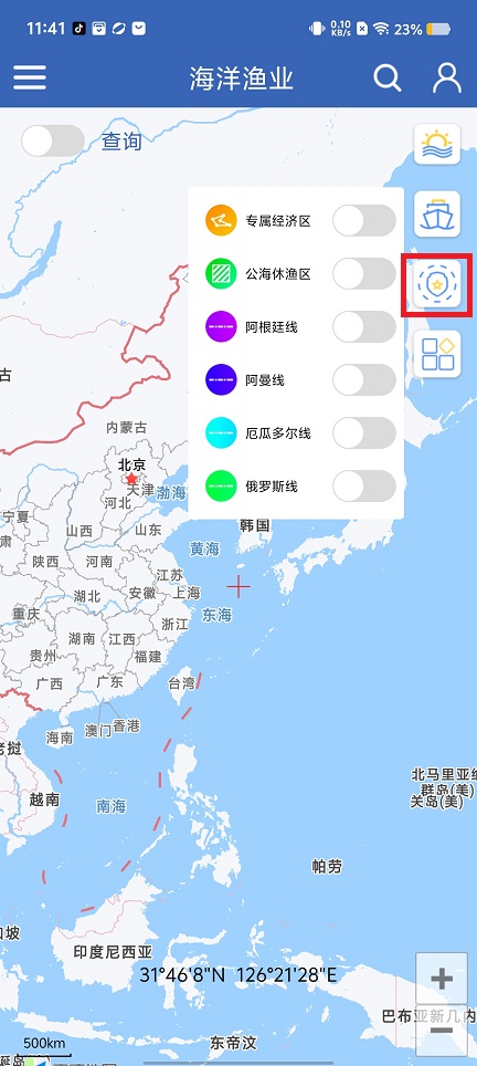 微信图片_20240903114148.jpg