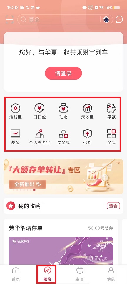 微信图片_20240903151441.jpg