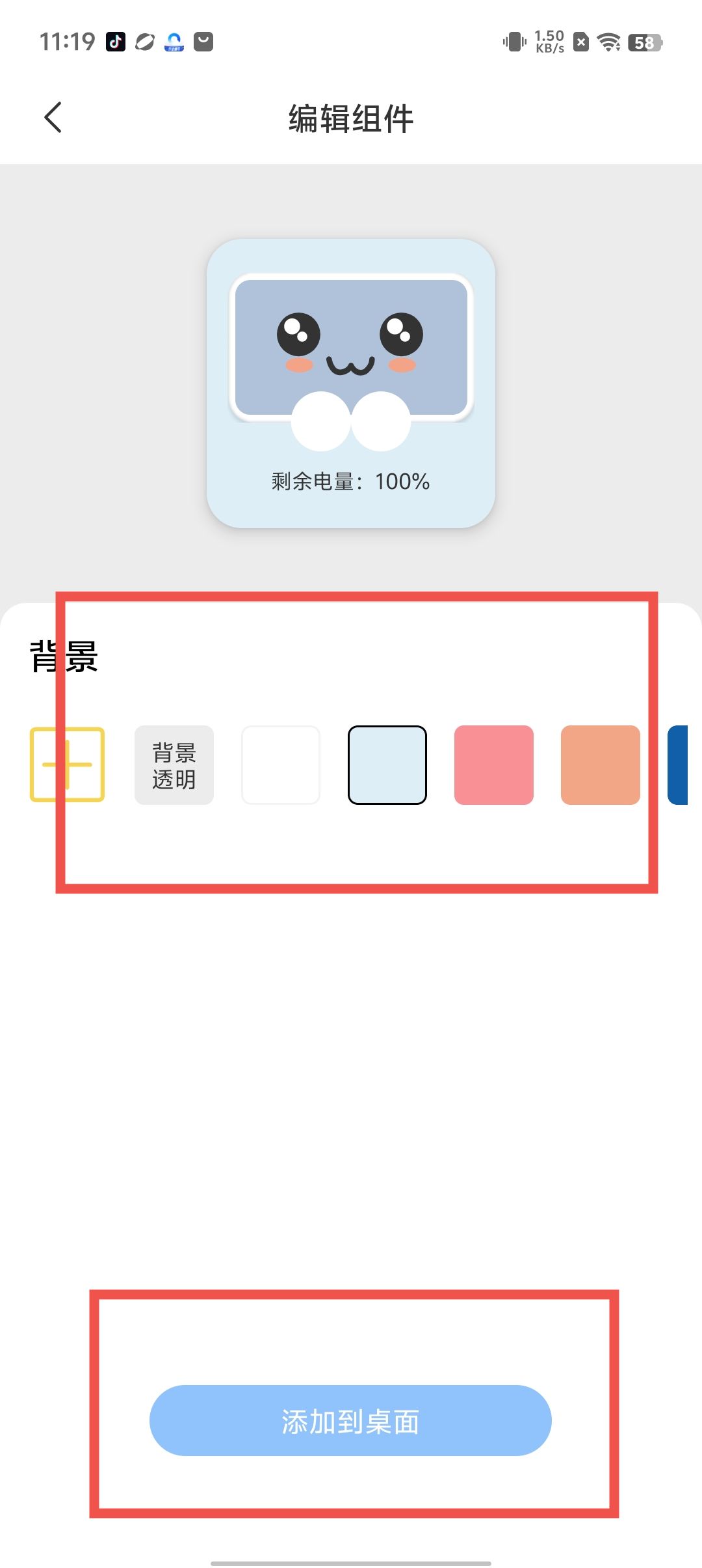 9e342ff89863d14c96392937049107c5.jpg
