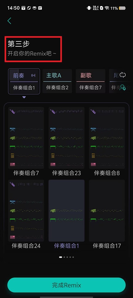 微信图片_202409031455072.jpg