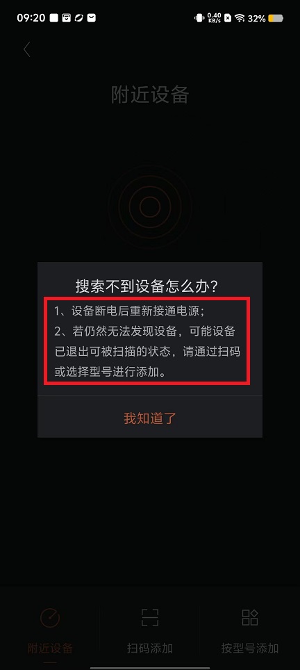微信图片_202409030921021.jpg
