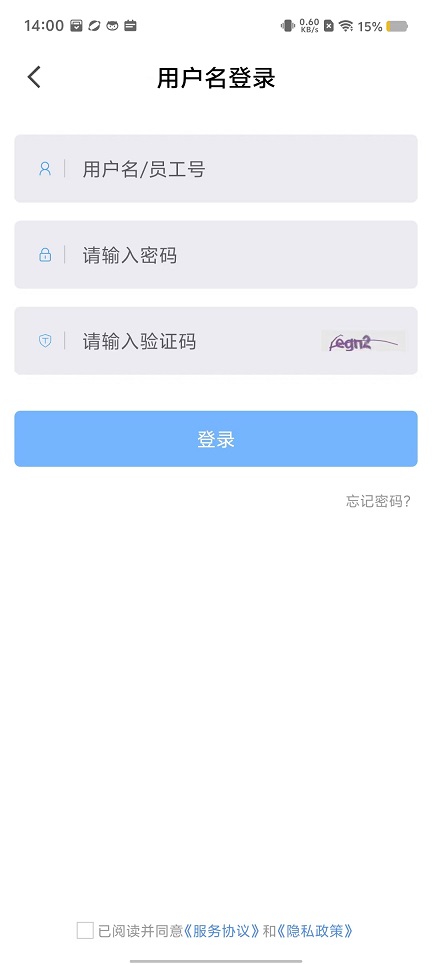 微信图片_20240903140719.jpg