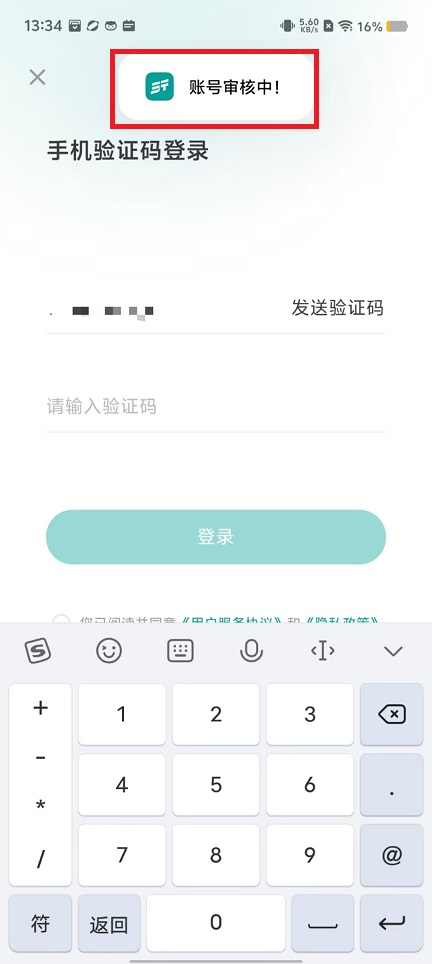 微信图片_20240903134002.jpg