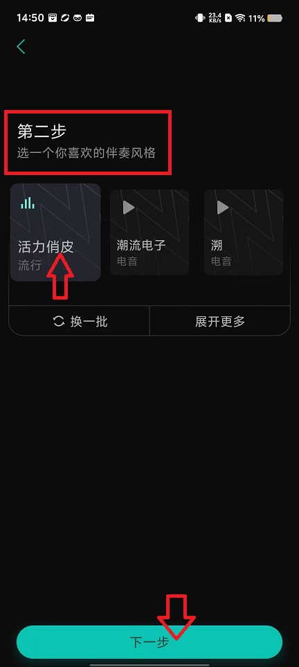 微信图片_202409031455071.jpg