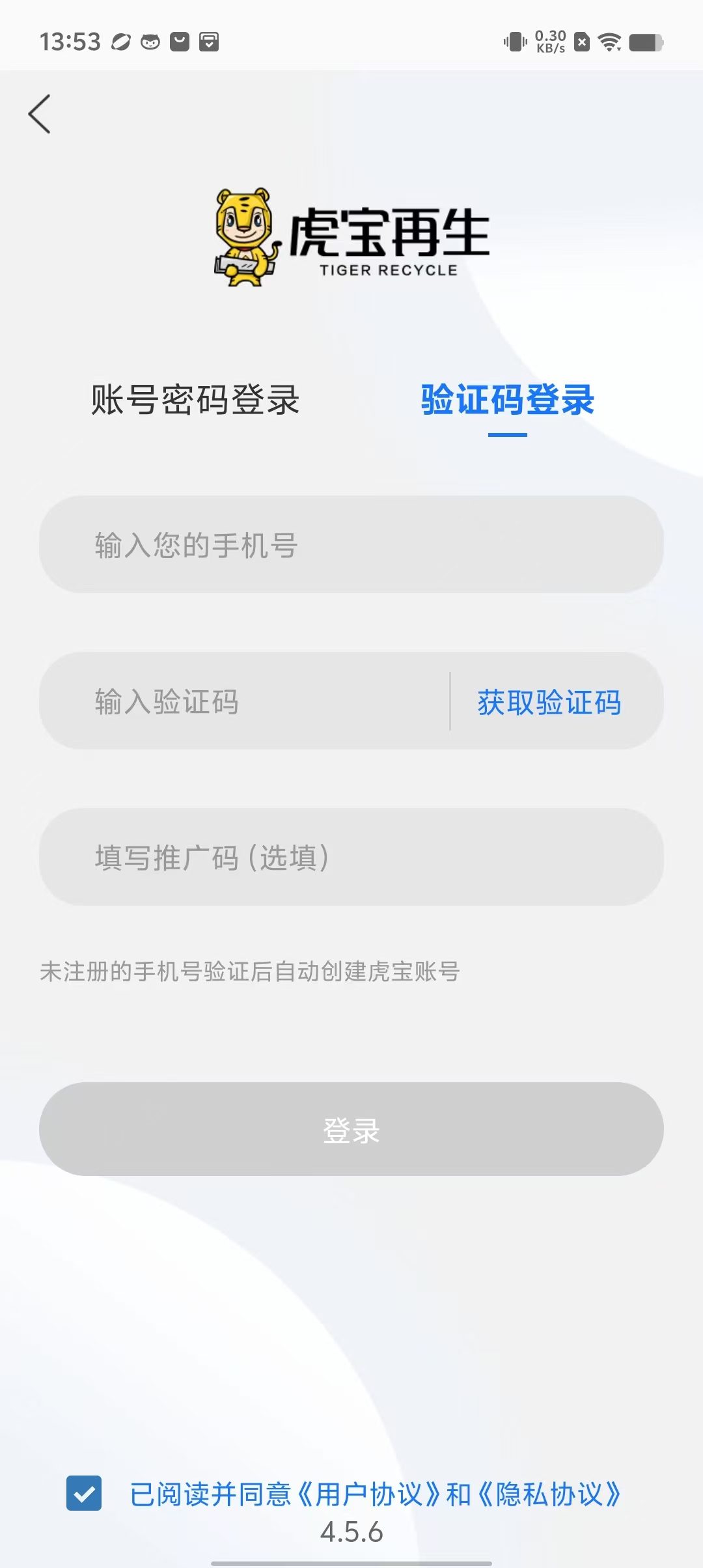 d61d0851d37ffb663c2748f2610040ba.jpg