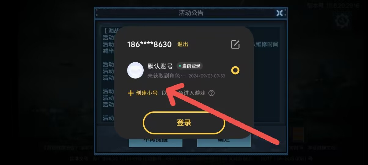 d90a5a828c6aec1e1f250c135367c405.jpg