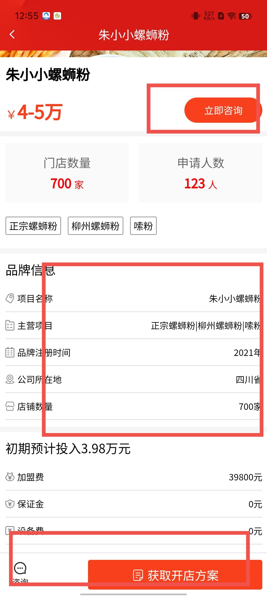 a803dd823582a03faf5f37a45631b6af.jpg