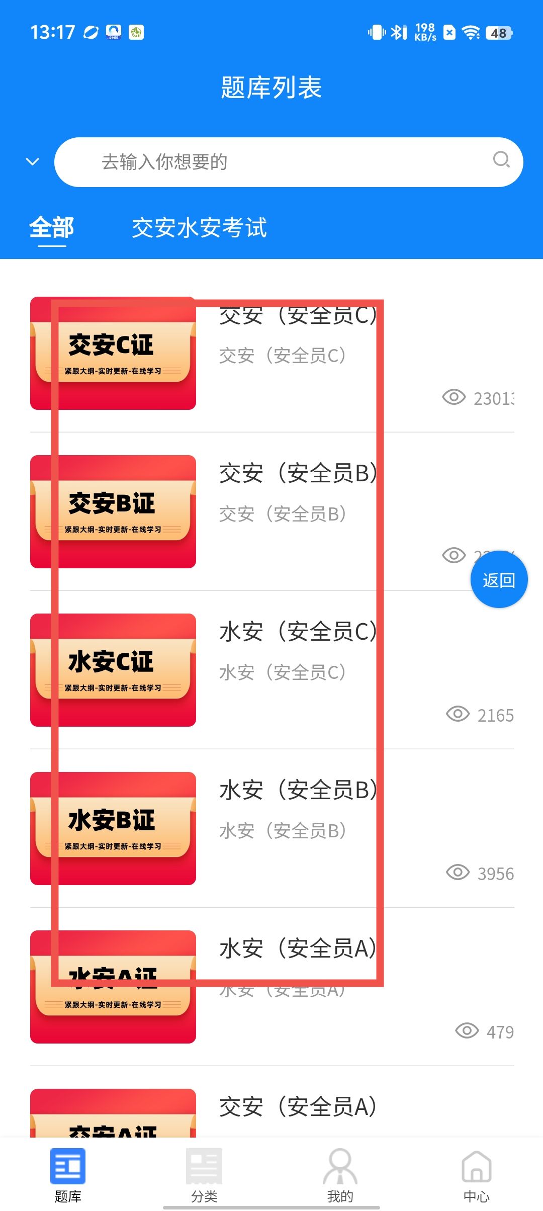 bb1d50b46cf1c0cabb60dc7c28db70e9.jpg