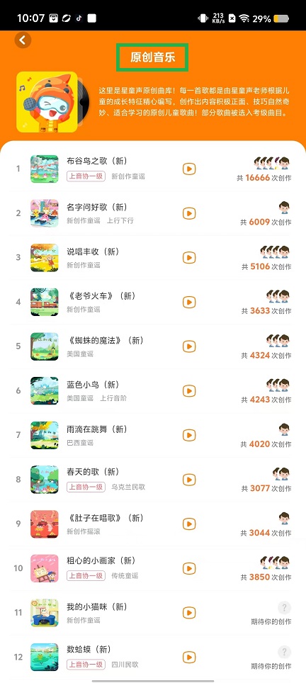 微信图片_20240903100852.jpg