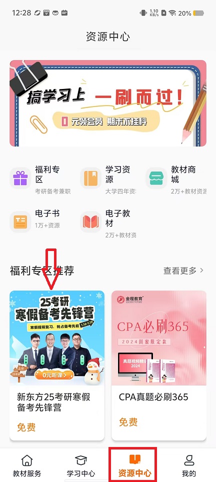 微信图片_20240903125842.jpg
