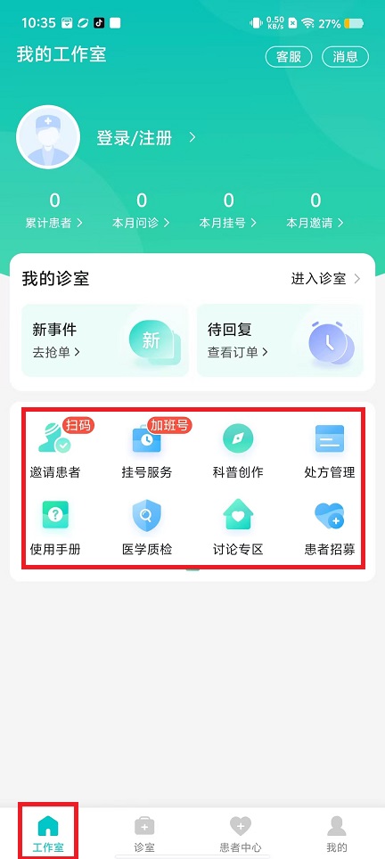 微信图片_20240903103738.jpg