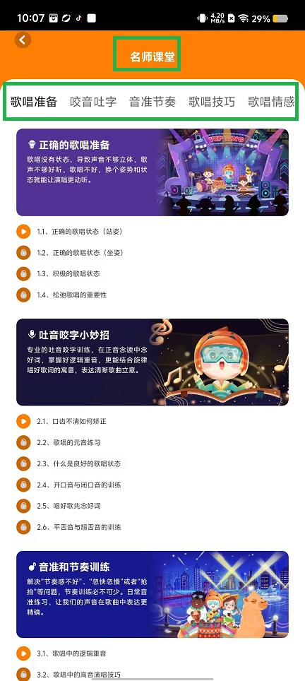 微信图片_20240903100853.jpg