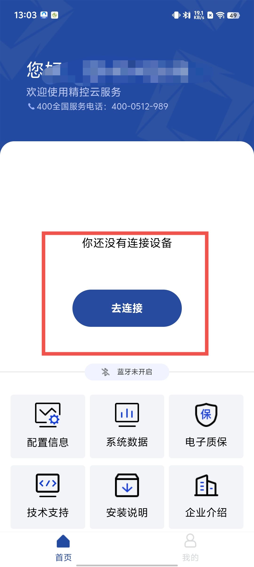 c5be7949c9ba42d26f456b1a6e3dcd82.jpg
