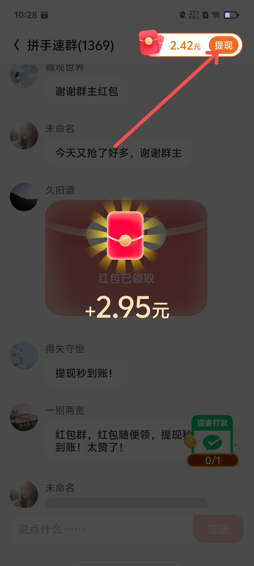 e8fb949b45dff4e2e4536135d72e121b.jpg