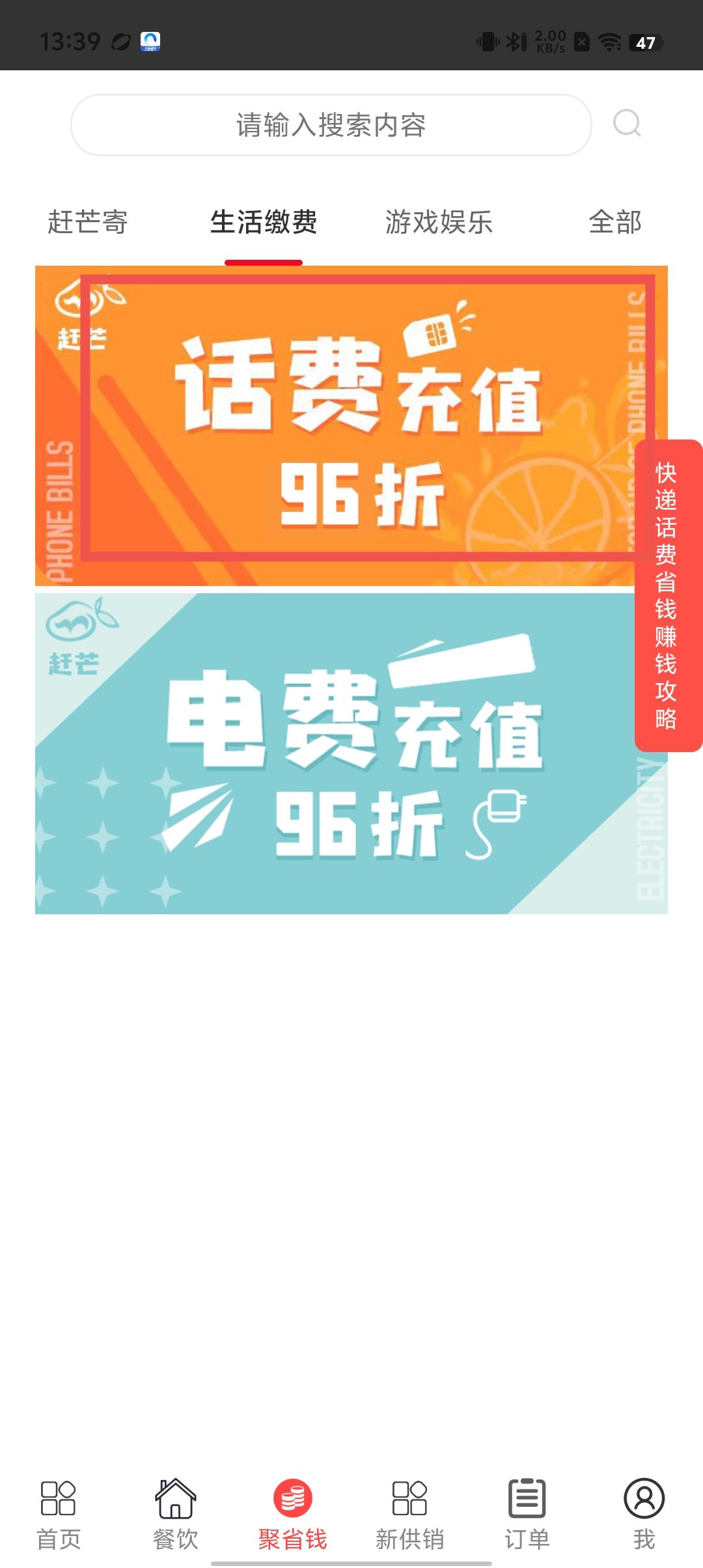 eacdfe2a2b4b48823d44d9adc01aa73f.jpg